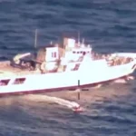Ισπανία: Kατάσχεση πέντε τόνων κοκαΐνης σε πλοίο ΒΙΝΤΕΟ