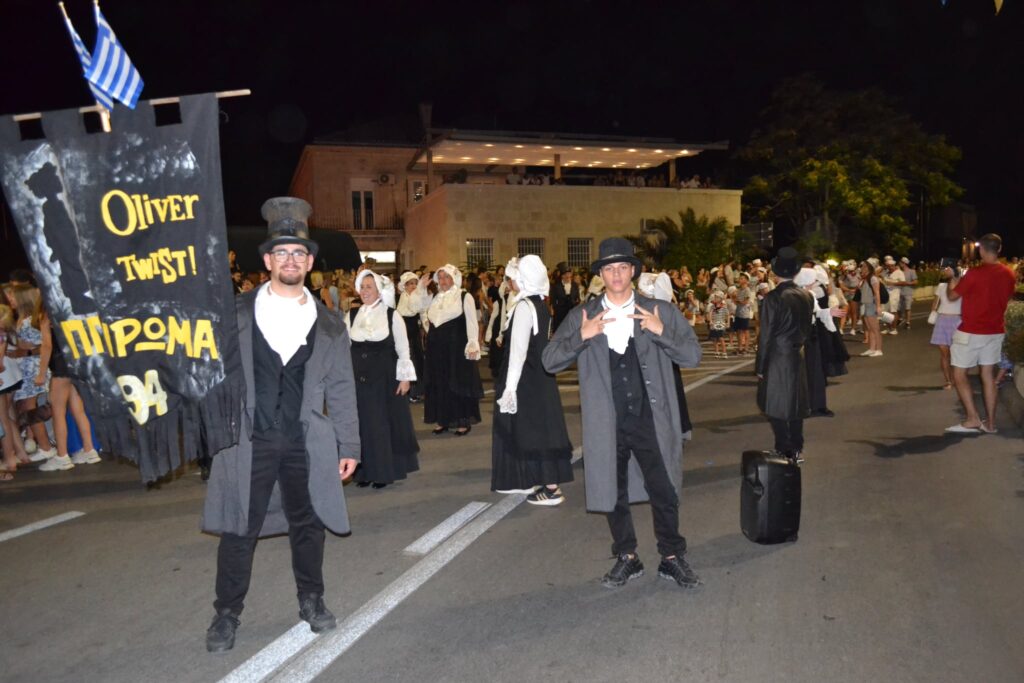 Το «Πλήρωμα 94» στο Καρναβάλι του Κότορ, στο Μαυροβούνιο ΦΩΤΟ