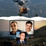 Τρισάγια και προσευχή για τους Πεσόντες πυροσβέστες, στην Αιγιάλεια