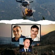 Αιγιάλεια: Τρισάγια και προσευχή για τους πεσόντες πυροσβέστες - Στις πληγείσες περιοχές η Εκκλησία έδωσε το «παρών»