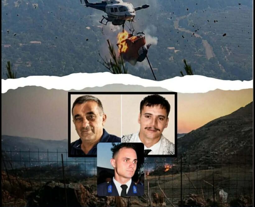Τρισάγια και προσευχή για τους Πεσόντες πυροσβέστες, στην Αιγιάλεια 4 Τρισάγια και προσευχή για τους Πεσόντες πυροσβέστες, στην Αιγιάλεια