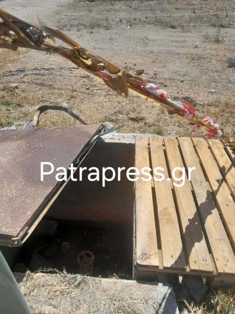 Αχαΐα: Παρά λίγο τραγωδία έξω από το Αίγιο - «Απόδραση» από θαύμα για ομογενή από τις ΗΠΑ που «σφηνώθηκε» σε φρεάτιο ΦΩΤΟ