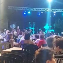 Συνελήφθη του Πρόεδρου