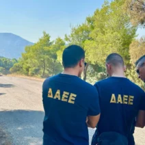 Ψάθα: Αυτοψία της ΔΑΕΕ στο σημείο πτώσης των δύο ελικοπτέρων ΦΩΤΟ 1 Ψάθα: Αυτοψία της ΔΑΕΕ στο σημείο πτώσης των δύο ελικοπτέρων ΦΩΤΟ