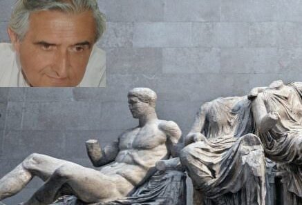 Παρουσιάζεται το βιβλίο