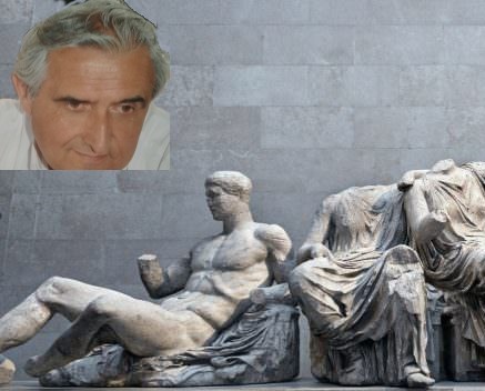 Παρουσιάζεται το βιβλίο
