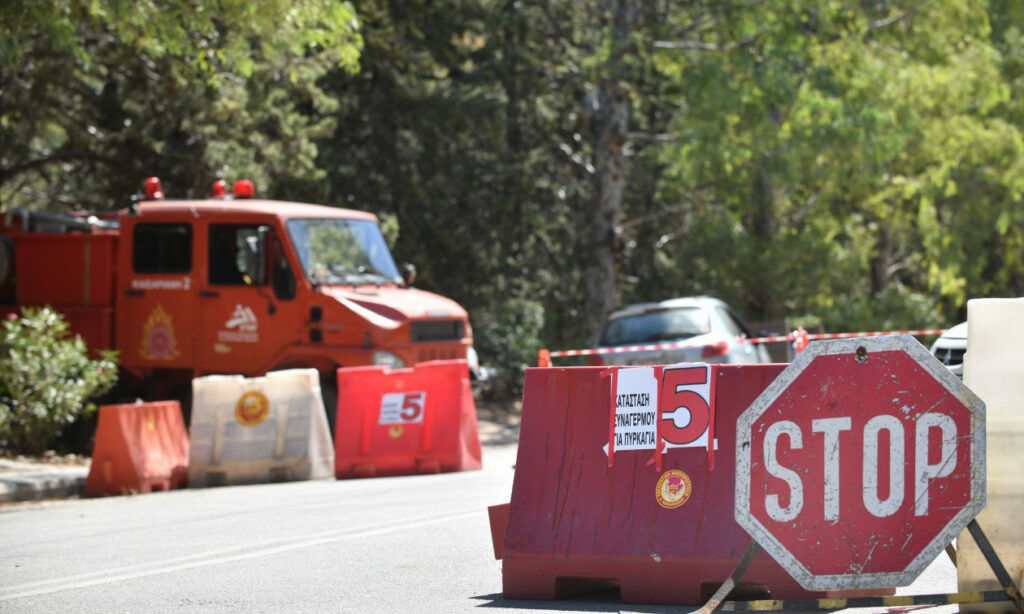 Νέος Κόσμος: Νεκρός από φωτιά σε διαμέρισμα