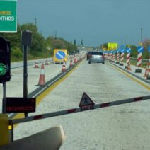 Πατρών-Κορίνθου: Η παλιά Εθνική Οδός έγινε ξανά επιλογή χιλιάδων οδηγών για να αποφύγουν τα διόδια – Φθορές και επικίνδυνα σημεία - Πρόεδροι κοινοτήτων στο Patrapress 1 Πατρών-Κορίνθου: Η παλιά Εθνική Οδός έγινε ξανά επιλογή χιλιάδων οδηγών για να αποφύγουν τα διόδια – Φθορές και επικίνδυνα σημεία - Πρόεδροι κοινοτήτων στο Patrapress