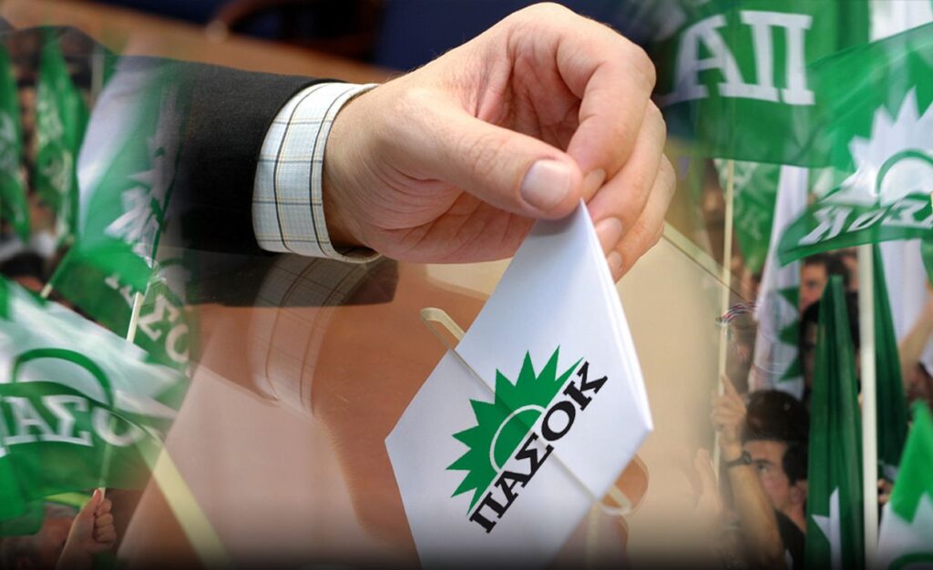 Αχαΐα: Το ψηφοδέλτιο του ΠΑΣΟΚ στις εκλογές - Οι υποψήφιοι βουλευτές που «κλείδωσαν» και τα κενά - Στο Patrapress