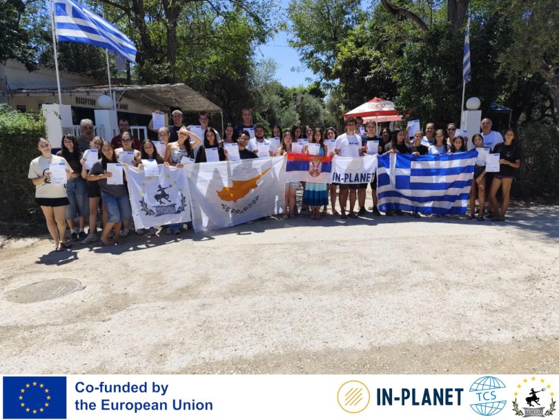 Νέοι από Ελλάδα, Κύπρο και Σερβία στο Camping Κάτω Αλισσός