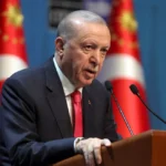 Ερντογάν: Η ένταξη στην Ε.Ε. δεν αποτελεί προτεραιότητα για την Τουρκία