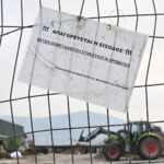 Αχαΐα: Αποκάλυψη σοκ - Επτά νεκροί Κτηνοτρόφοι - Δεν άντεξαν τον όλεθρο της ευλογιάς