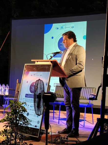 4ο Πανελλήνιο Forum στο Αίγιο - Παλούμπης: «Χωρίς βιώσιμες τοπικές επιχειρήσεις δεν υπάρχει τουριστική ανάπτυξη» ΦΩΤΟ 5 4ο Πανελλήνιο Forum στο Αίγιο - Παλούμπης: «Χωρίς βιώσιμες τοπικές επιχειρήσεις δεν υπάρχει τουριστική ανάπτυξη» ΦΩΤΟ