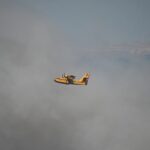 Ηλεία: Οριοθετήθηκε η φωτιά στο Βαρθολομιό – Σηκώθηκαν εναέρια μέσα, εστάλη «112» ΦΩΤΟ - ΝΕΟΤΕΡΑ