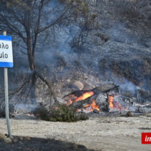 Κεφαλονιά: Άγγλοι τουρίστες πλήρωσαν τα νερά των πυροσβεστών