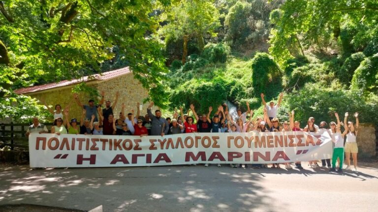 Γαστρονομικές δημιουργίες, καραόκε και Οδοιπορικό στη Γουμένισσα Καλαβρύτων ΦΩΤΟ 11 Γαστρονομικές δημιουργίες, καραόκε και Οδοιπορικό στη Γουμένισσα Καλαβρύτων ΦΩΤΟ
