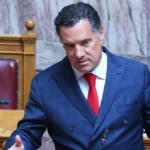 Γεωργιάδης για Ασπίδα του Αχιλλέα: Εξασφαλίζει την ελευθερία της Ελλάδας