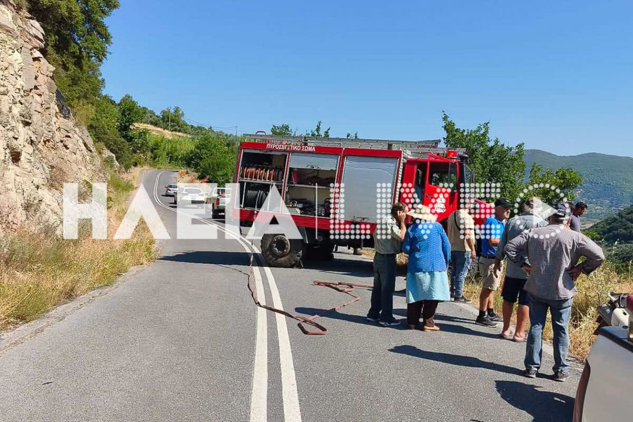Επιχείρηση διάσωσης στην Ηλεία: Ανασύρθηκε ζωντανή 32χρονη από γκρεμό ΦΩΤΟ 7 Επιχείρηση διάσωσης στην Ηλεία: Ανασύρθηκε ζωντανή 32χρονη από γκρεμό ΦΩΤΟ