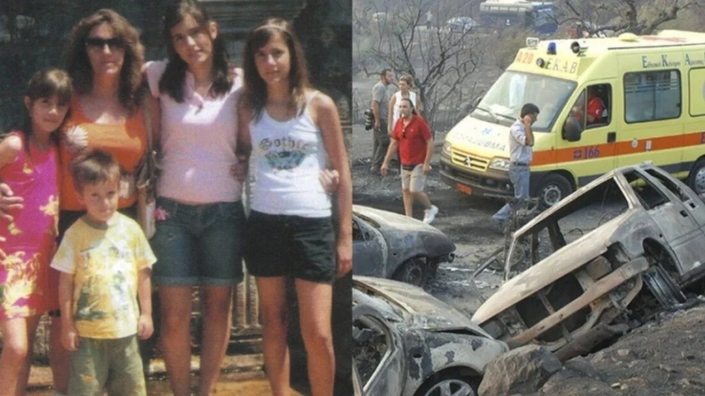 19 χρόνια μετά την πύρινη κόλαση στην Ηλεία: Η μάχη μιας μάνας για τα τέσσερα παιδιά της