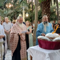 Κτήμα του Αγίου Φανούριου Χατζπολού στην περιοχή Αλυκές Κάτω Αχαΐας