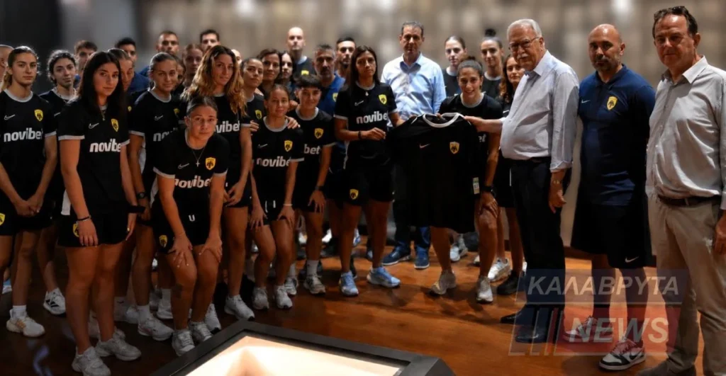 Στο Μουσείο Καλαβρυτινού Ολοκαυτώματος η ΑΕΚ 6 Στο Μουσείο Καλαβρυτινού Ολοκαυτώματος η ΑΕΚ
