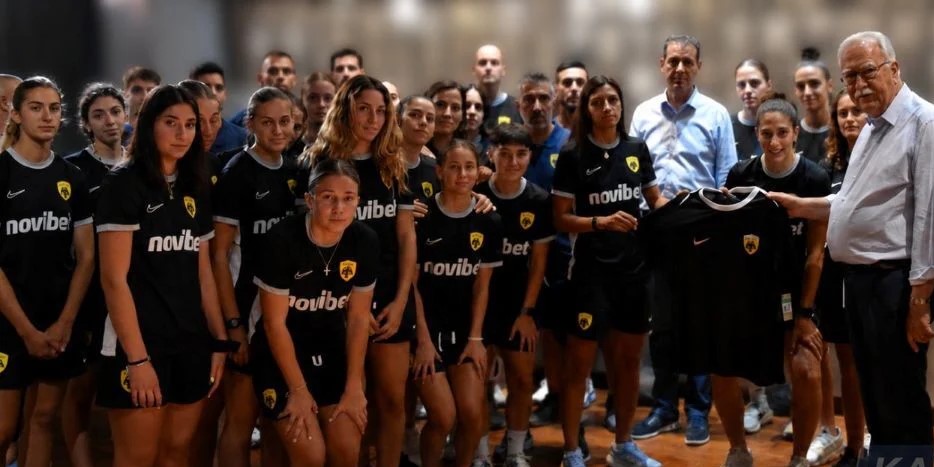 Στο Μουσείο Καλαβρυτινού Ολοκαυτώματος η ΑΕΚ