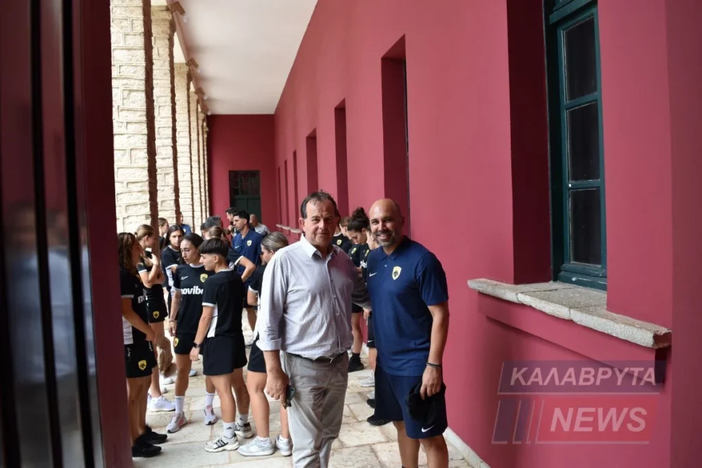 Στο Μουσείο Καλαβρυτινού Ολοκαυτώματος η ΑΕΚ 11 Στο Μουσείο Καλαβρυτινού Ολοκαυτώματος η ΑΕΚ