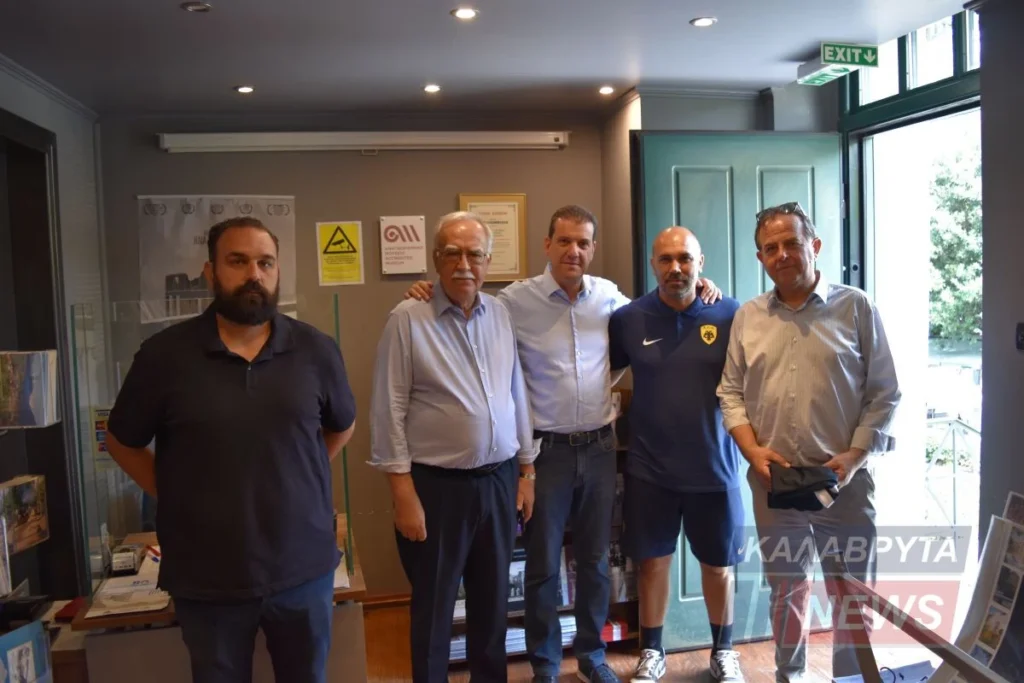 Στο Μουσείο Καλαβρυτινού Ολοκαυτώματος η ΑΕΚ 13 Στο Μουσείο Καλαβρυτινού Ολοκαυτώματος η ΑΕΚ