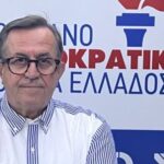 «Ετοιμάζουν πρόωρες εκλογές με πρόσχημα μία εθνική κρίση;»