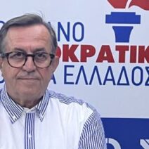«Ετοιμάζουν πρόωρες εκλογές με πρόσχημα μία εθνική κρίση;»