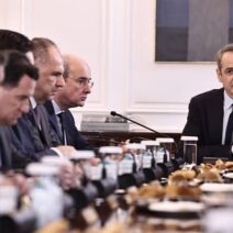 Κυβέρνηση: Υπουργικό συμβούλιο τη Δευτέρα με Ταμείο Ανάκαμψης και ΔΕΘ στην ατζέντα