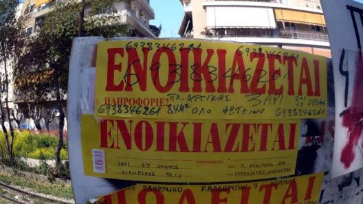 Πάτρα: Απλησίαστα τα ενοίκια για Φοιτητές με απαγορευτικές τιμές - Πού κυμαίνονται σήμερα 14 Πάτρα: Απλησίαστα τα ενοίκια για Φοιτητές με απαγορευτικές τιμές - Πού κυμαίνονται σήμερα