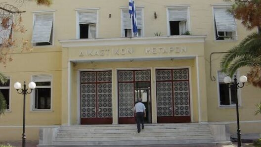Φυλάκιση για το παιχνίδι με ντάηズ σε υπαλλήλους