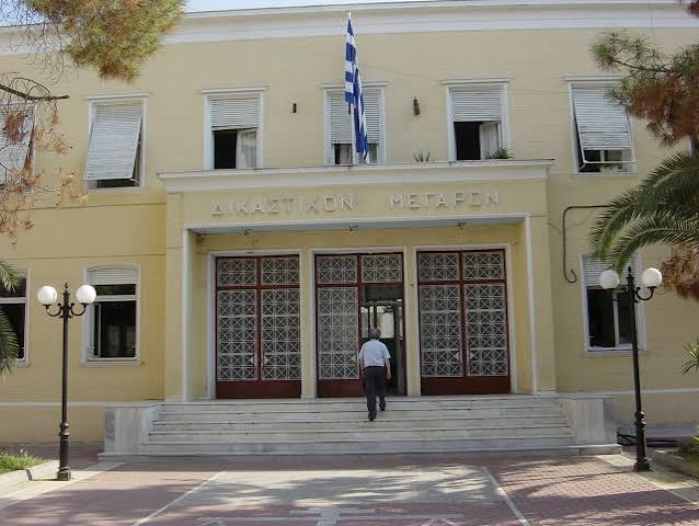 Φυλάκιση για το παιχνίδι με ντάηズ σε υπαλλήλους
