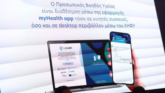 Οι ασθενείς βαθμολόγησαν το ΕΣΥ: Ψηλά οι γιατροί 12 Οι ασθενείς βαθμολόγησαν το ΕΣΥ: Ψηλά οι γιατροί