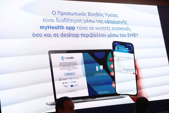 Οι ασθενείς βαθμολόγησαν το ΕΣΥ: Ψηλά οι γιατροί