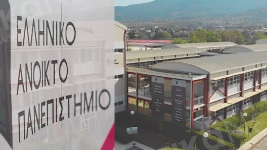 Διάγραμμα που δείχνει τη μεταφορά του ΕΑΠ στην Αθήνα