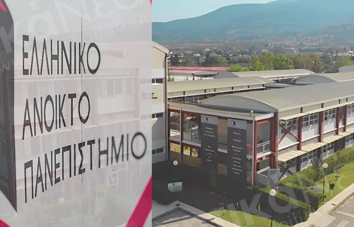 Διάγραμμα που δείχνει τη μεταφορά του ΕΑΠ στην Αθήνα