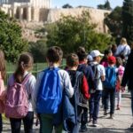 Υπουργείο Παιδείας: Νέοι κανόνες στις σχολικές εκδρομές