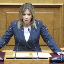 «Ο αποκλεισμός από το πρόγραμμα Κοινωνικής κατοικίας»
