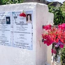 Λόγγος: Δύο μήνες μετά το διπλό φονικό - «H πληγή παραμένει ανοιχτή» - Η τοπική κοινωνία στο Patrapress 1 Λόγγος: Δύο μήνες μετά το διπλό φονικό - «H πληγή παραμένει ανοιχτή» - Η τοπική κοινωνία στο Patrapress