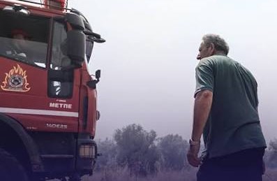 Πυρκαγιά με απανωτές φλόγες