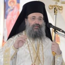 Ειδήσεις από την Πάτρα