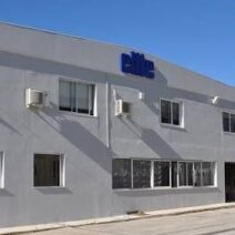 Πάτρα: Στο «σφυρί» η Πατραϊκή Χαρτοποιία «Elite» στις Ιτιές ΦΩΤΟ