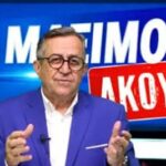 «Παλαιοκομματικός πολιτικός ή statesman;»