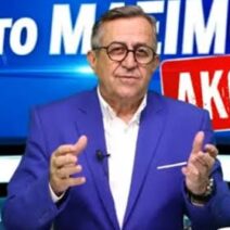 «Τρεις λόγοι που ανοίγουν τον δρόμο για εκλογές τον Νοέμβριο» 2 Γραφικό που απεικονίζει τρεις λόγους για τις εκλογές του Νοεμβρίου