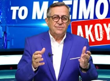 Γραφικό που απεικονίζει τρεις λόγους για τις εκλογές του Νοεμβρίου