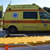 Κίμωλος: Ελέγχεται η ηλεκτρολογική εγκατάσταση μετά τον θάνατο του 17χρονου από ηλεκτροπληξία 1 Κίμωλος: Ελέγχεται η ηλεκτρολογική εγκατάσταση μετά τον θάνατο του 17χρονου από ηλεκτροπληξία