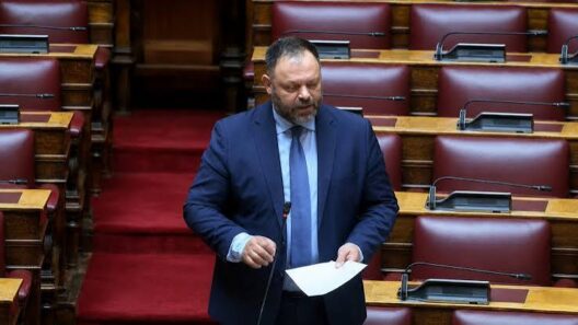 «Συγχωνεύσεις, συμπτύξεις και καταργήσεις σχολικών τμημάτων» 12 «Συγχωνεύσεις, συμπτύξεις και καταργήσεις σχολικών τμημάτων»