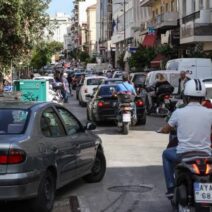 Πάτρα: Στα όρια «τρέλας» οι δρόμοι του κέντρου – Ταξί, Λεωφορεία, Διανομείς σε κυκλοφοριακό χάος - Επαγγελματίες στο Patrapress 1 Πάτρα: Στα όρια «τρέλας» οι δρόμοι του κέντρου – Ταξί, Λεωφορεία, Διανομείς σε κυκλοφοριακό χάος - Επαγγελματίες στο Patrapress